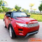 Ô tô điện trẻ em LANE ROVER màu đỏ phun sơn BBT-1588D