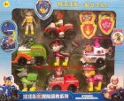 Set 8 Xe Chú Chó Cứu Hộ Paw Patrol