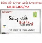 Bảng học sinh treo tường B31