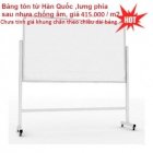 Bảng từ trắng Hàn Quốc có chân di động chống lóa, kích thước 1225x3500mm