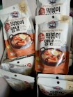 Sốt tokbokki Hàn Quốc 150g