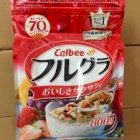 Ngũ cốc trái cậy Nhật Calbee - 800g