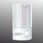 Đèn sạc chiếu sáng khẩn cấp Kentom KT301
