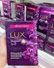 Xà Phòng Tắm Lux 110g