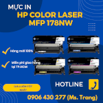 Máy In Đa Năng Màu Hp Color Laser Mfp 178Nw Giá Rẻ