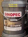 Sinopec Gl-5 85W90 润滑油