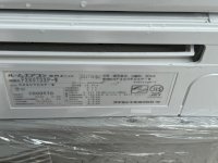 Máy Lạnh Dakin F28Utdxp-W Sx2017 Tên Lửa - Full Chức Năng - Tiết Kiệm Điện, Khử Mùi