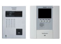 Video intercom Panasonic