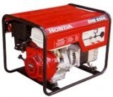 Máy phát điện Honda EHB6500R1 - 5,5 KwA