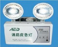 Đèn sự cố AED ASC-01