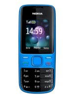 Nokia 2690