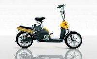 Xe đạp điện Honda Harricane màu vàng