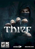 Game Master Thief Edition 2014 (GD1411)