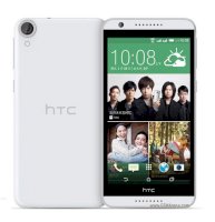 HTC Desire 820G+ Dual Sim