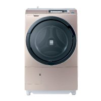 Máy giặt Hitachi BD-S5500 10.5kg