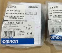 Cảm biến quang thu phát chung Omron E3ZG-D61-S 2M