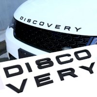 Tem logo chữ nổi Discovery trang trí xe (đen)