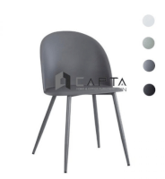 Ghế phòng ăn thân nhựa chân thép sơn tĩnh điện  | MARIO-S | Nội thất Capta
