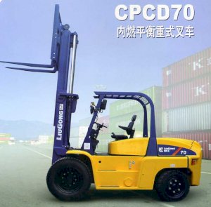 Xe nâng LIUGONG CPCD70 - Xe nâng 7 tấn