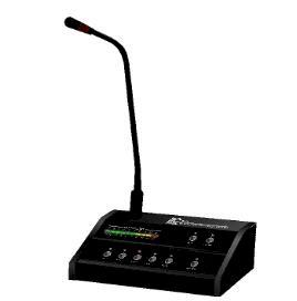 Microphone Remote zone paging microphone console ITC Audio T-318