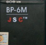Pin JSC BP-6M 