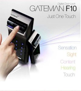 Gateman F10