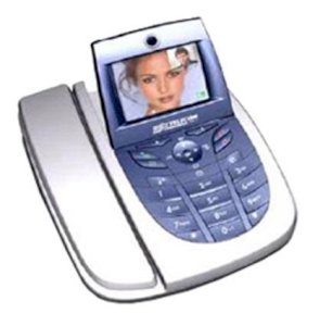 LG-Ericsson LVP 1800