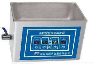 Bể rửa siêu âm Kunshan KQ-600DE