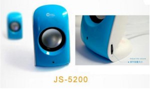 Loa Jeway JS-5200