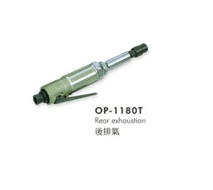 ONPIN OP1180T