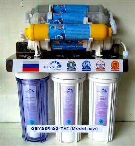 Máy lọc nước Geyser GS-TK7 (Model New)