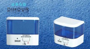 Hộp xà bông cảm ứng Dihour HP008