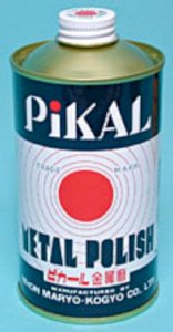 Dầu đánh bóng kim loại Pikal