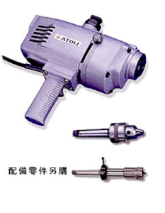 Máy khoan điện cầm tay Atoli TC-32