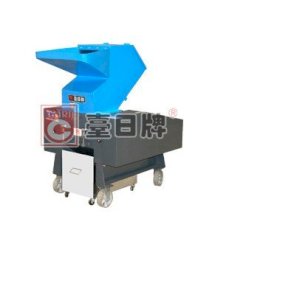 Máy nghiền nguyên liệu Tairi TG-100F