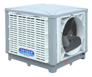 Máy làm mát nhà xưởng công nghiệp SFC-18M