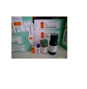 Ehrenstorfer Emamectin benzoate  short expiry, for immediate use only