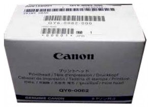 Đầu phun máy in Canon iP7270