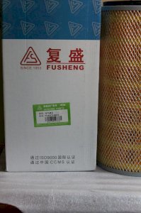 Lọc gió Fusheng 71142173