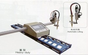 Máy cắt Plasma điều khiển số HUAWEI HNC-1500WW-3 