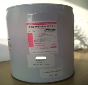 Chất tẩy rửa dầu mỡ kim loại Sankyo Metal Cleaner 2000