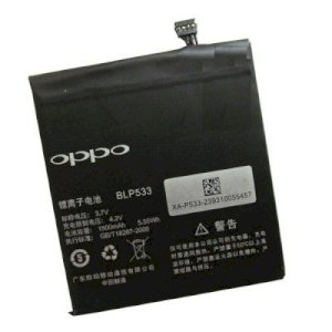 Pin Oppo BLP533