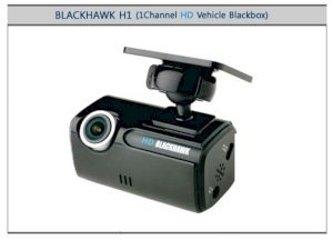 Hộp đên ô tô BlackHawk H1