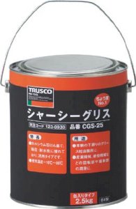 Mỡ bôi trơn - Chassis grease C​G​S​-​2​5