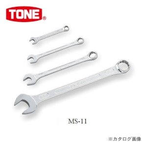 Cờ lê Tone MS-11