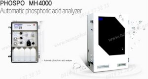 Máy phân tích Axit Photpho tự động Humas PHOSPO MH4000