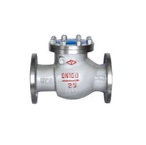 Van một chiều lá lật Yuanda H44Y-16C DN40