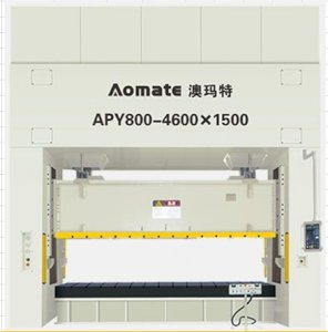 Máy dập Aomate APY-100