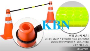 Thanh nối cọc tiêu giao thông Hàn Quốc
