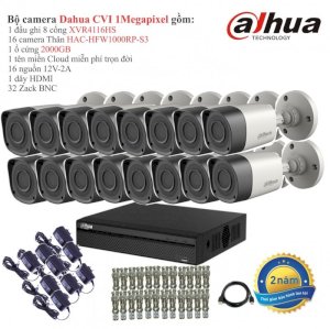 Trọn bộ 16 camera giám sát Dahua HD CVI 1 Megapixel HAC-HFW1000RP-S3-16